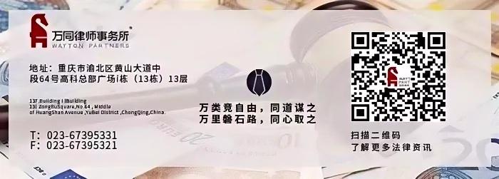 微信图片_20230428170147.jpg
